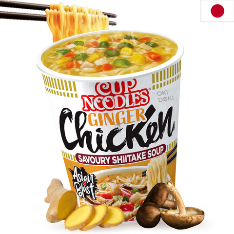Nissin Cup Noodles Chicken 63g