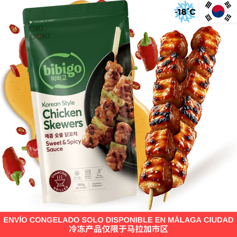 CJ BIBIGO Sweet and Spicy Korean Chicken Skewer 180g 3pcs