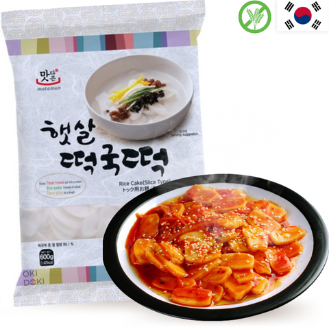 Matamun Tteokguk Pastel de Arroz Coreano Sin Gluten (3 X 200g) 600g