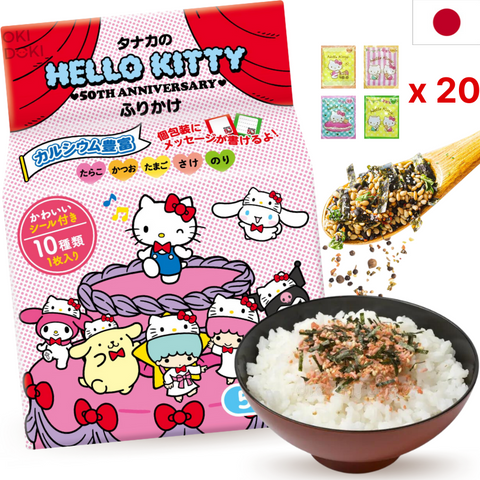 Tempero de arroz japonês Tanaka Hello Kitty Furikake 20 unidades 40g