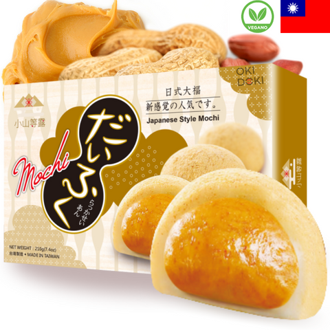 Xsdl Japanese Style Mochi with Vegan Peanut Fillings 210g