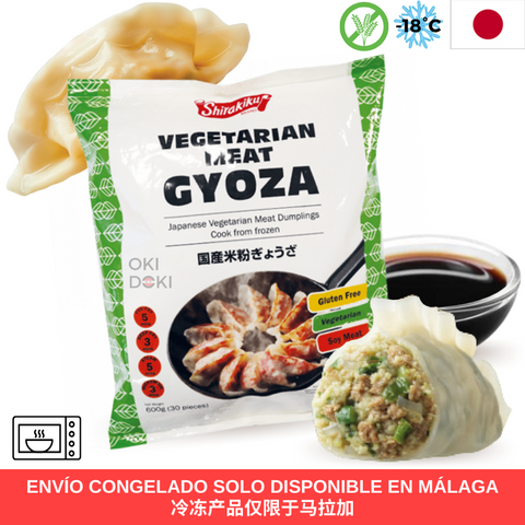 Shirakiku Groente Gyoza (Glutenvrij, Vegetarisch) 30 stuks 600 g