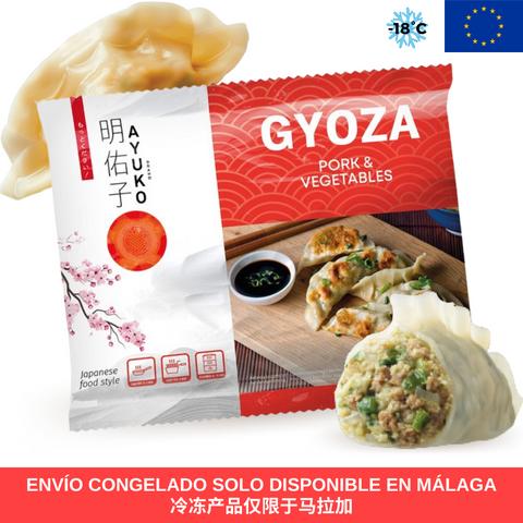 AYUKO Dumpling Gyoza Mandu de Cerdo y Verduras 400g