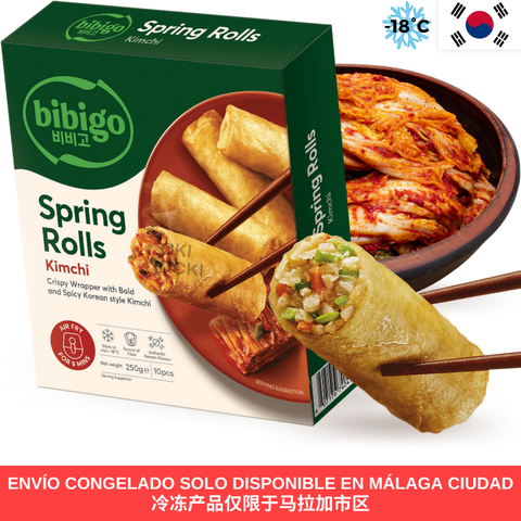 CJ BIBIGO Spring Rolls Rollitos de Primavera de Kimchi 250g