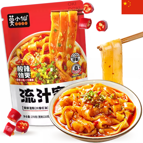 Mxx Fideos Gruesos con Salsa de Chile Estilo Sichuan 270g
