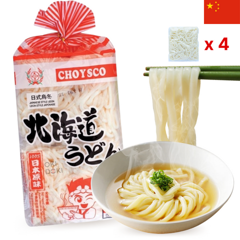 Hf Fideos Udon Frescos 200g X 4uds