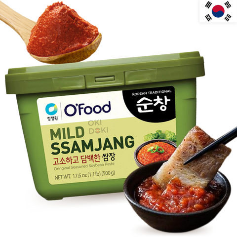 CJW O'Food Salsa Coreana Ssamjang Dulce, Picante y Salados 500g