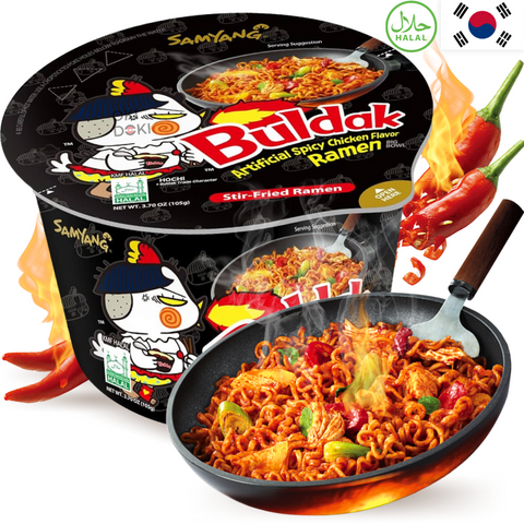 Samyang Bowl Noodles Buldak Hot Chicken Ramen Original Spicy Chicken 105g