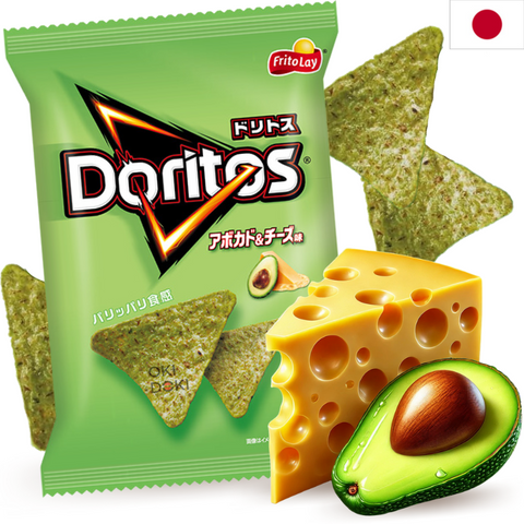 Doritos Sabor Avocado y Queso 55g