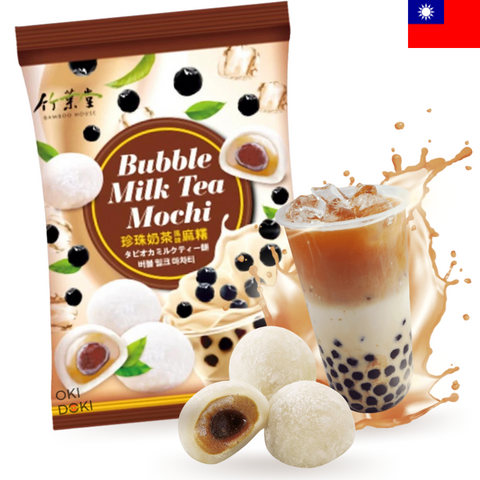 Chá de bolhas Mochi da BAMBOO HOUSE (vegan, vegetariano) 120g