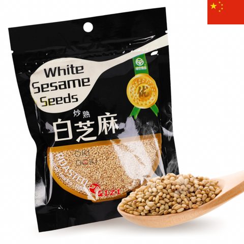Gizi Semilla de Sésamo Blanco Tostado 100g