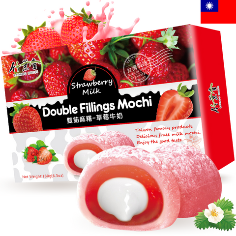 BAMBOO HOUSE Dubbel Gevulde Mochi Aardbeiensmaak 180g