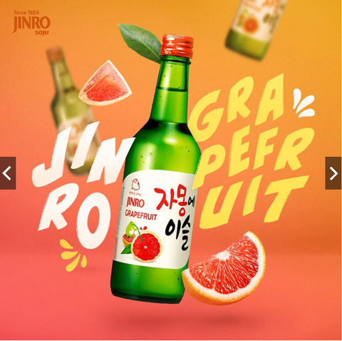 Jinro Soju Grapefruit Pomelo Alc. 13% 360ml