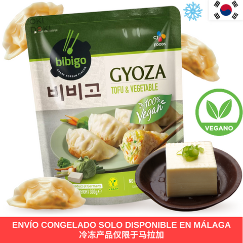 Gyozas congelados CJ BIBIGO Tofu e vegetais (vegano) 600g