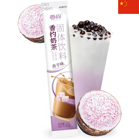 Xy Té con Leche Instantáneo Sabor Taro 22g