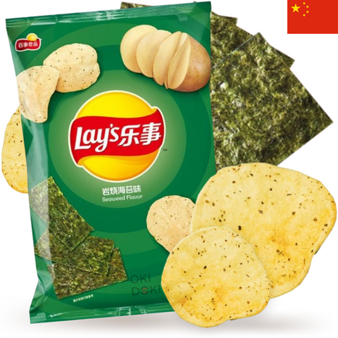 Lay's Patatas Fritas con Algas Nori 70g