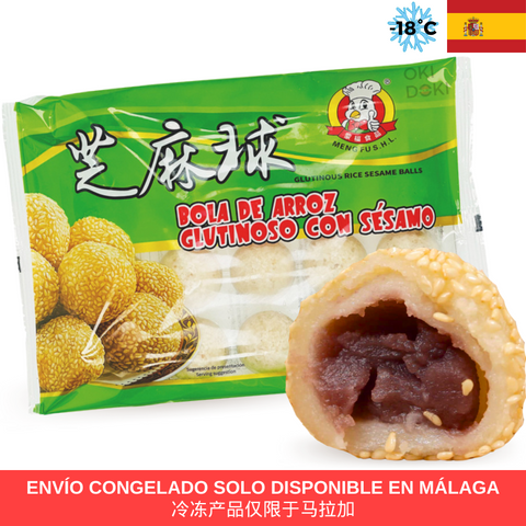 Mf 糯米芝麻汤圆（油炸用）20个 400g