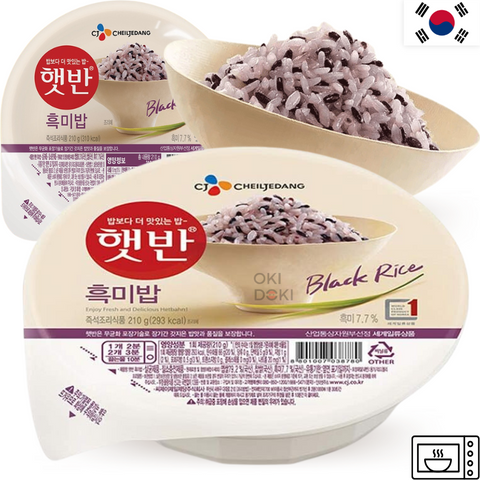 CJ HETBAHN  Arroz Negro Cocido Para Microondas 210g