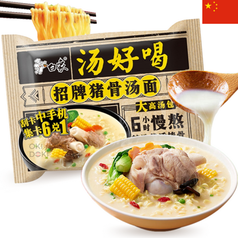 BAIXIANG Fideos con Sopa de Cerdo Tonkotsu 113g
