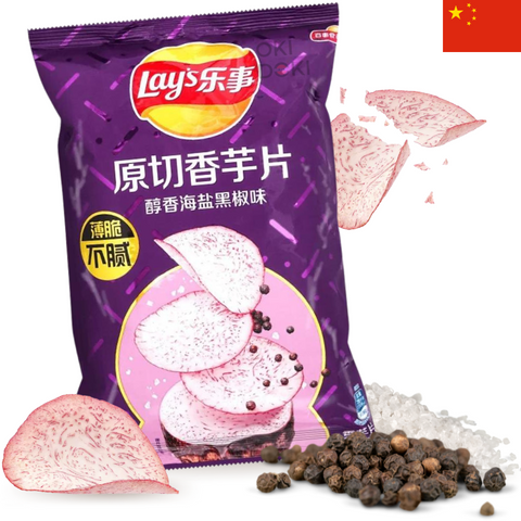 Lays Chips de Taro con Pimienta Negra 60g