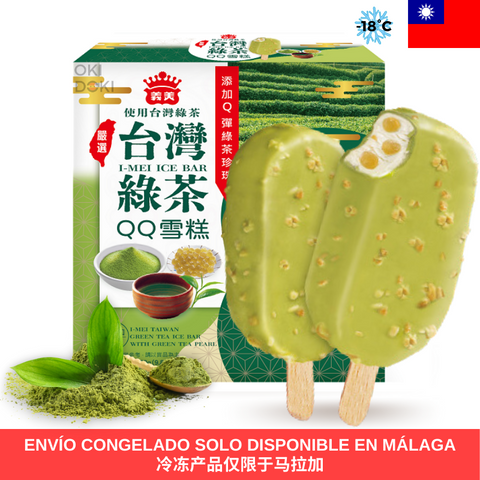 Imei Helado de Matcha con Perlas de Tapioca Matcha 4pcs 280g