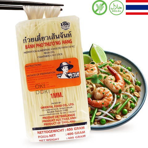 Farmer Gluten-Free Rice Noodles 1mm 400g