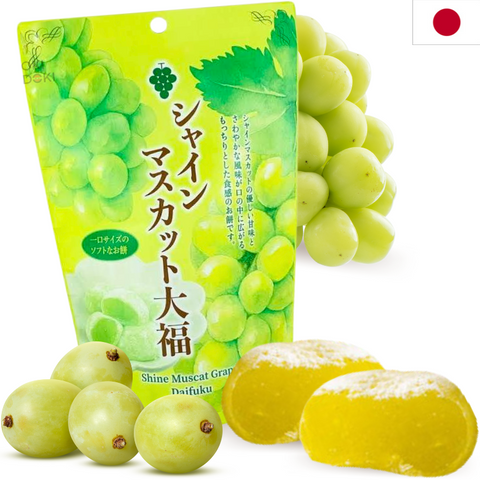 Seiki Mochi Japones Sabor Uva Muscat 130g