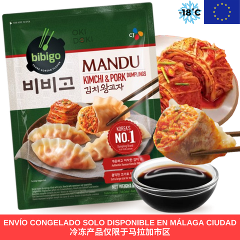 CJ BIBIGO Mandu Gyoza com Kimchi, Carne de Porco e Vegetais 15 unidades 525g