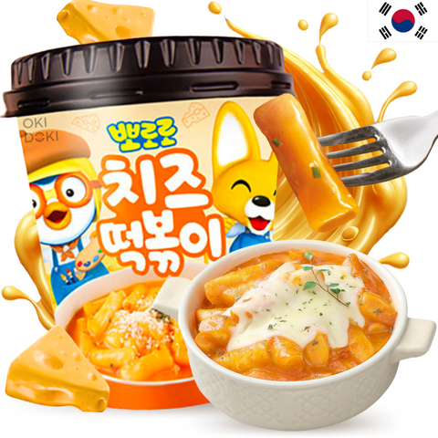 Pororo Cup Tteokbokki Coreano Sabor Cheese Queso Sin Picante 110g