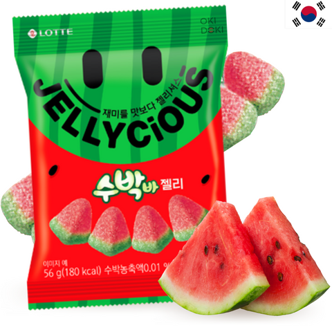 Lotte Watermeloen Smaak Gummies 57g