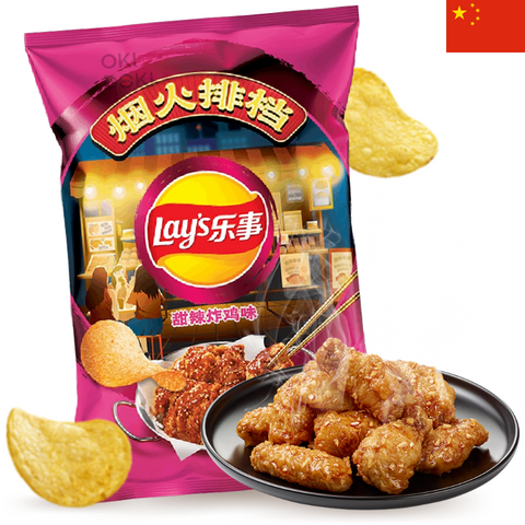 Lay's Patatas Fritas Sabor Pollo Frito Dulce y Picante 70g