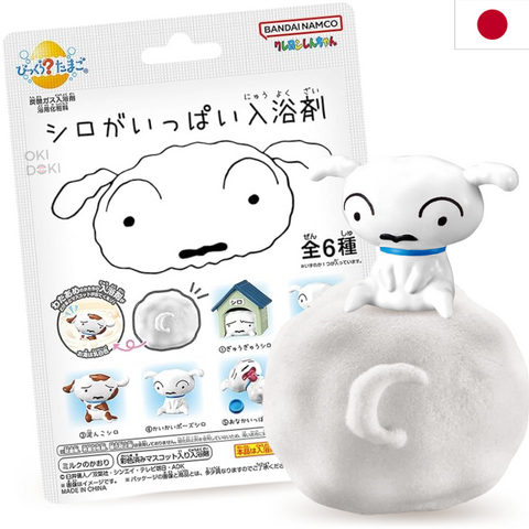 BANDAI Shin Chan Bombas de Baño con Figura (Shiro) 75g