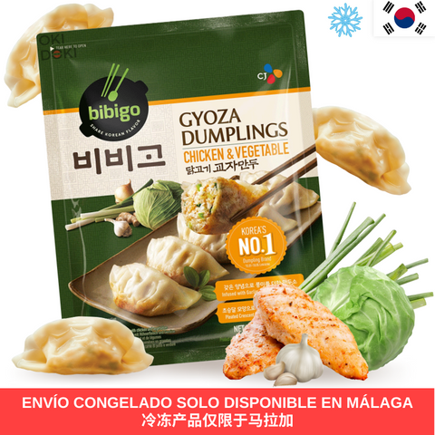 Gyozas congelados de frango e vegetais CJ BIBIGO 600g