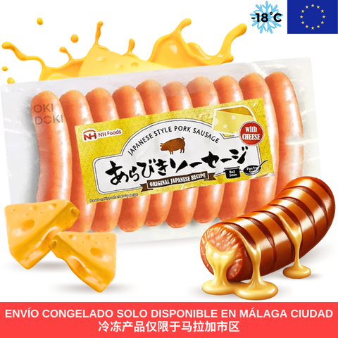 NH Salchicha con Queso Estilo Japonés 185g