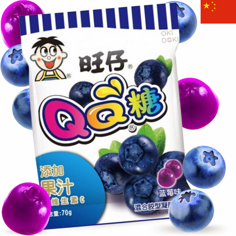Wil Wil Blauwe Bessen Gummies 70g