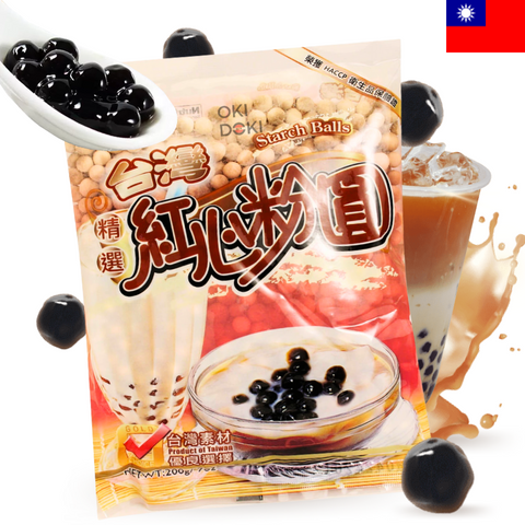 Kimbo Boba Tapioca para Bubble Tea 200g