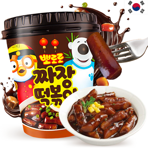 Pororo Tteokbokki Coreano Sabor Jjajang Sin Picante 110g