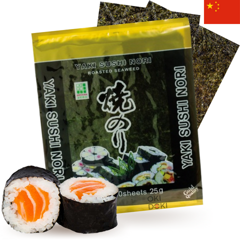 Jhfoods Yaki Sushi Nori Algas para Sushi y Kimbab 10 Hojas 25g