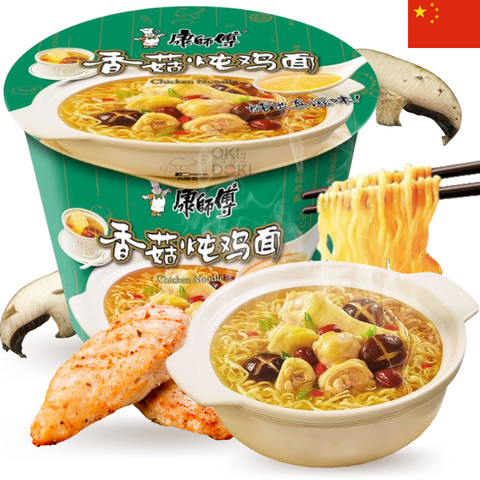Master Kong Bowl Fideos Sabor Pollo y Setas Shiitake 106g