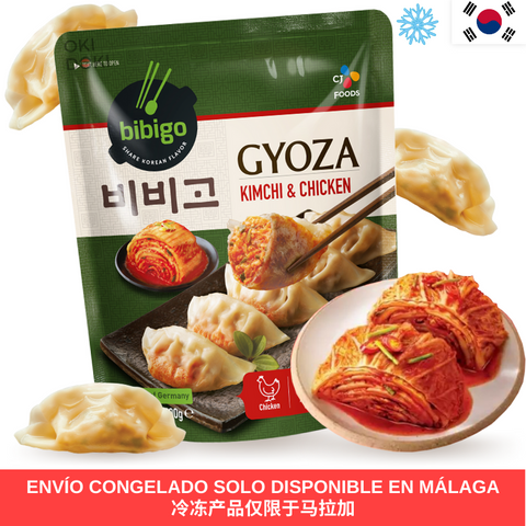 CJ BIBIGO Mandu Kimchi Kimuchi Congelado e Frango 600g