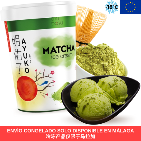 AYUKO Helado Sabor Matcha 500ml