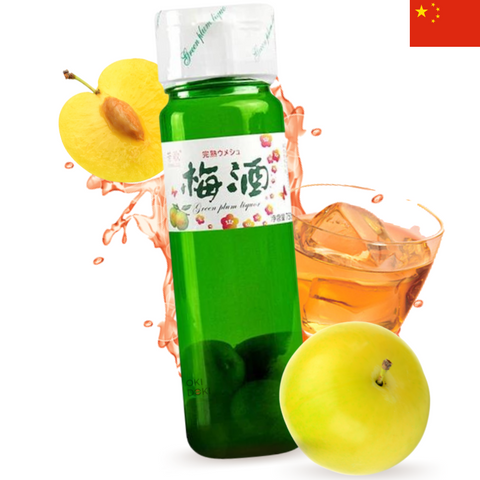 Fg Plum Wine Plum Wine Alc. 15% 750ml