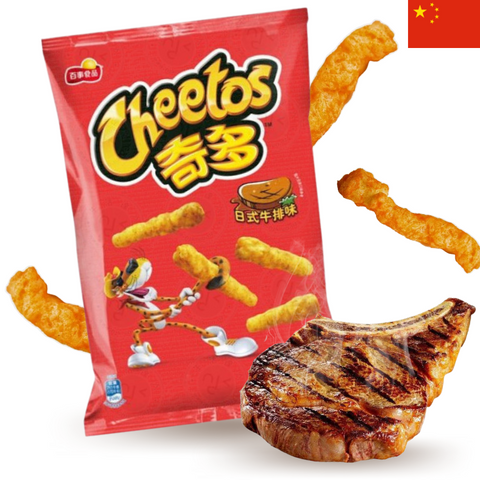 CHEETOS Sabor Bife Japonês 90g