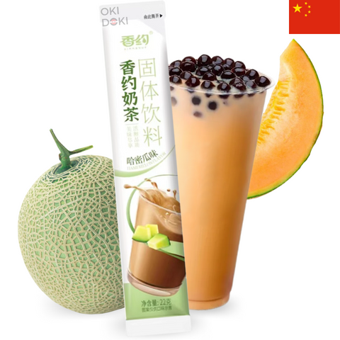 Xy Té con Leche Instantáneo Sabor Melon 22g