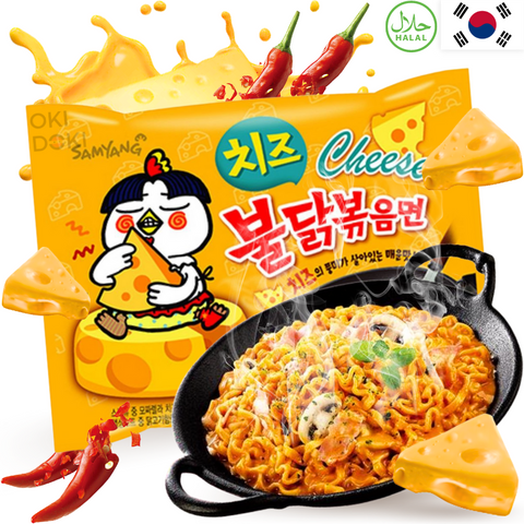 Samyang Buldak Ramen Hot Chicken Queso Picante 140g