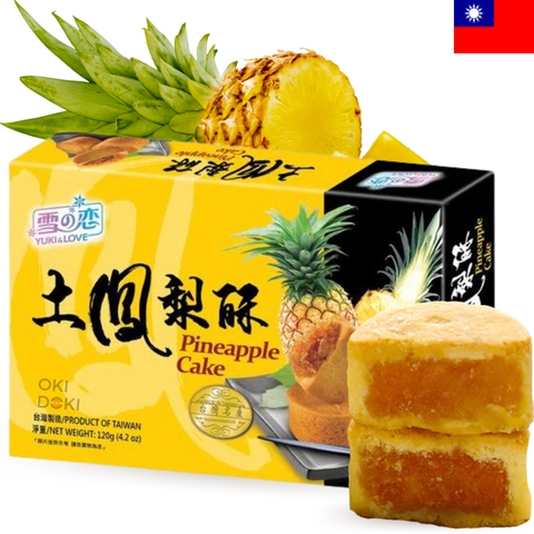 Yuki & Love Pineapple Cake Pineapple Cakes (Halal) 120g