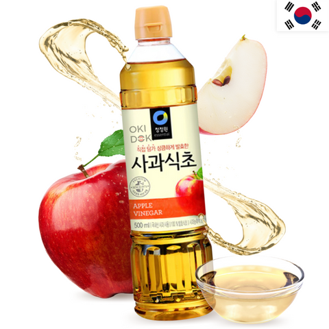 CJW Vinagre de Manzana 500ml