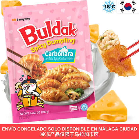 Samyang Buldak Hot Chicken Gyoza Sabor Carbonara 700g