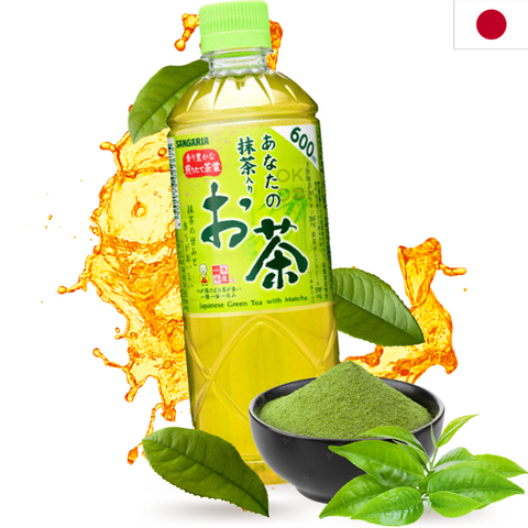 Sangaria Japanese Matcha Tea 600ml