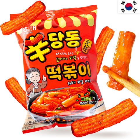 Salgadinhos Tteokbokki Doces e Apimentado Haitai Sindangdong 110g